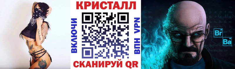 Купить где  Томск  Amphetamine VHQ 