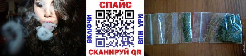 БУТИРАТ 1.4BDO  Купить  Томск 