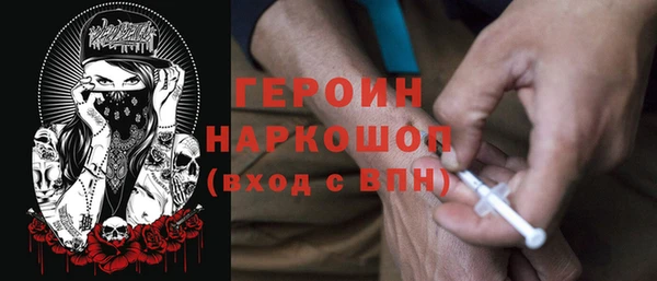 mix Козловка