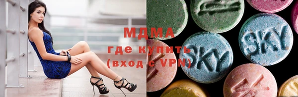 MESCALINE Козельск