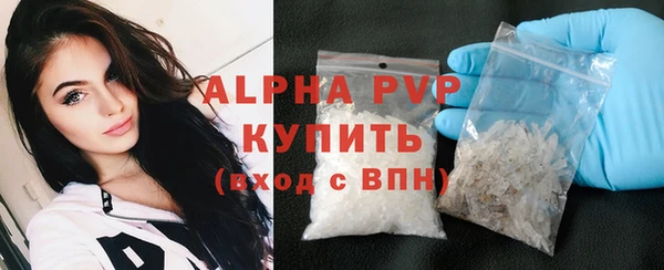 mix Козловка