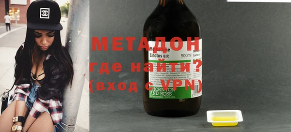 MESCALINE Козельск