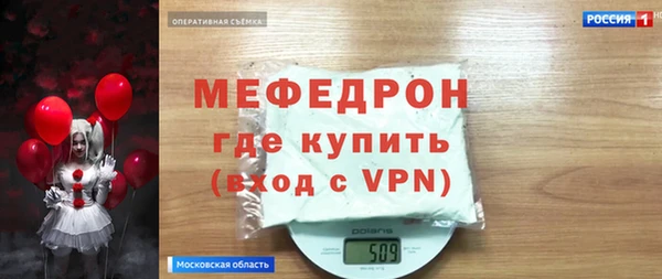 mix Козловка