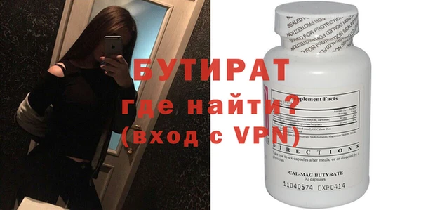 mix Козловка