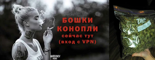 MESCALINE Козельск