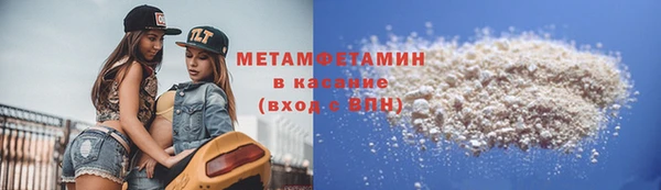 COCAINE Кодинск