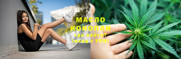 COCAINE Кодинск