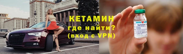 MESCALINE Козельск
