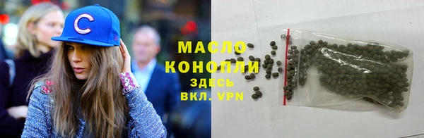 COCAINE Кодинск