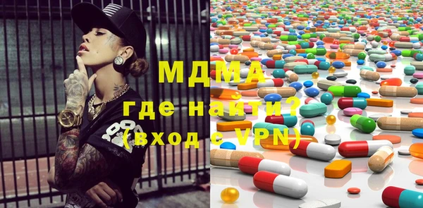 MESCALINE Козельск