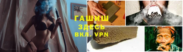 mix Козловка