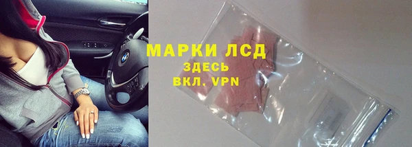 mix Козловка