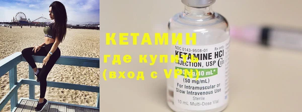 MESCALINE Козельск