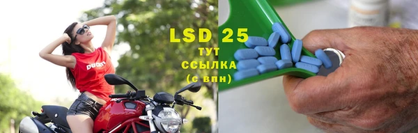COCAINE Кодинск