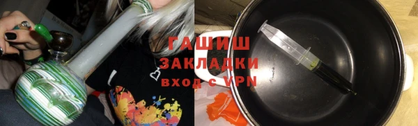 MESCALINE Козельск