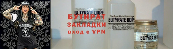 COCAINE Кодинск