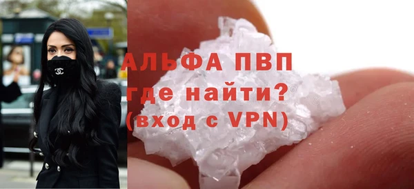 COCAINE Кодинск