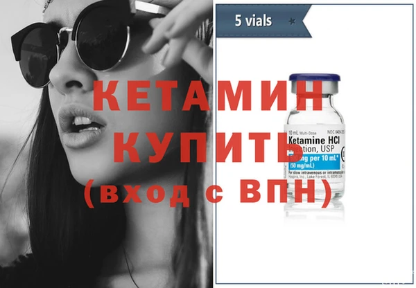mix Козловка