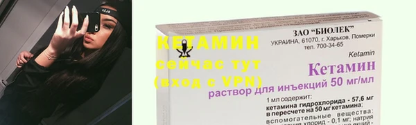 mix Козловка
