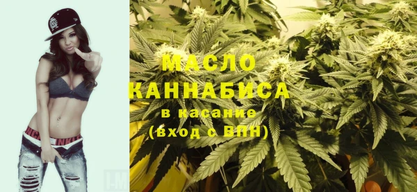 COCAINE Кодинск