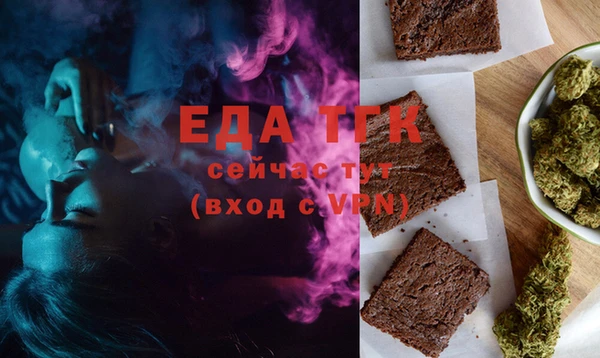 mix Козловка