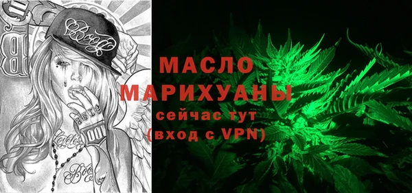 MESCALINE Козельск