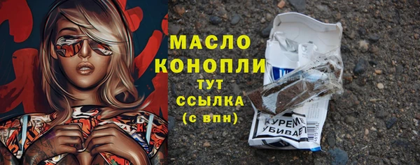mix Козловка