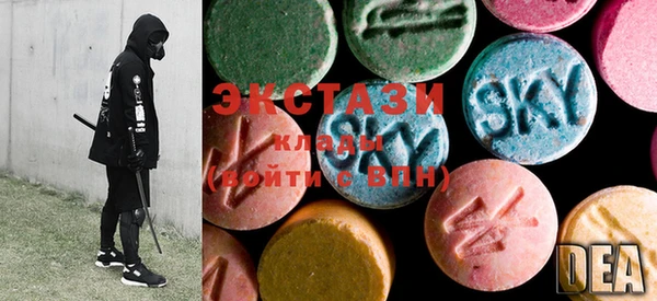 COCAINE Кодинск