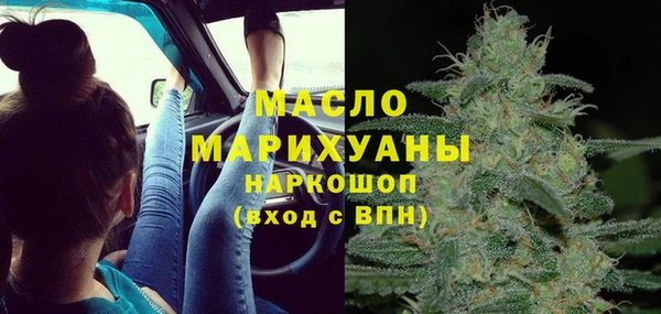 MESCALINE Козельск