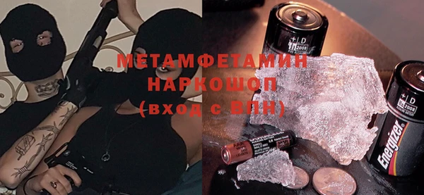 mix Козловка