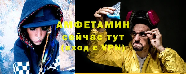 MESCALINE Козельск