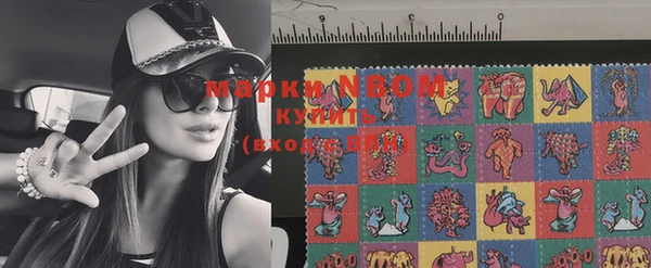 mix Козловка