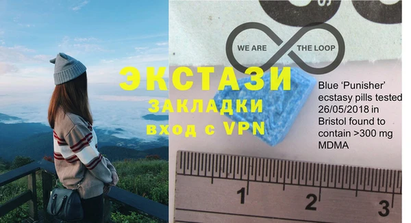 COCAINE Кодинск