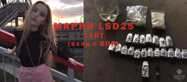 MESCALINE Козельск