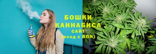 COCAINE Кодинск