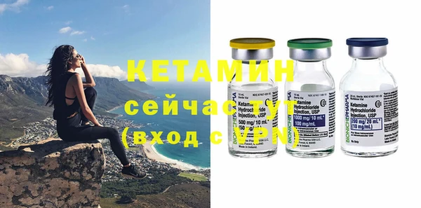 mix Козловка