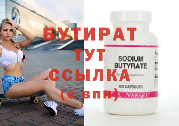 mix Козловка