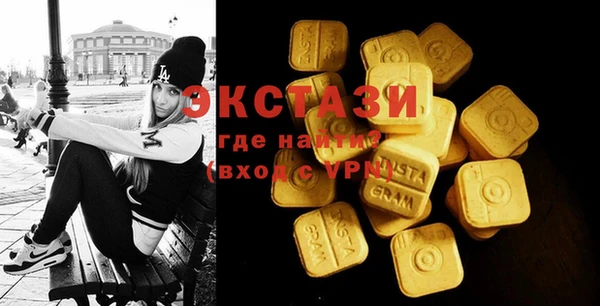 COCAINE Кодинск