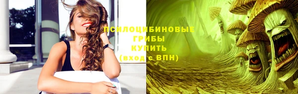 COCAINE Кодинск