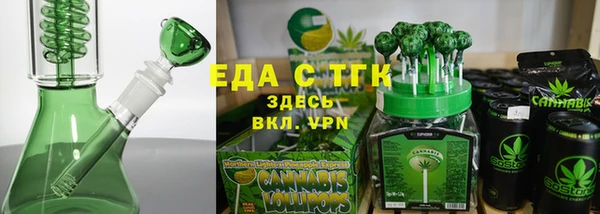 MESCALINE Козельск