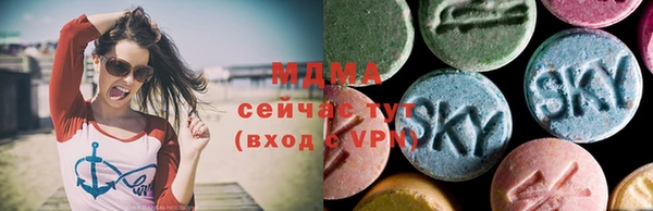 mix Козловка