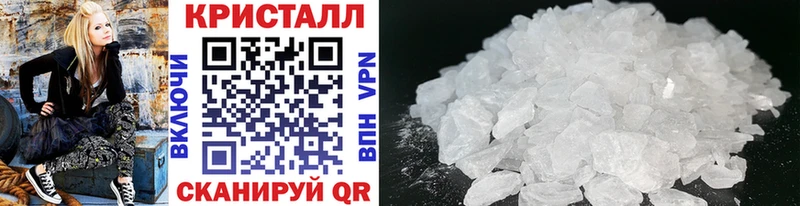 Купить закладки  Томск  Первитин витя 